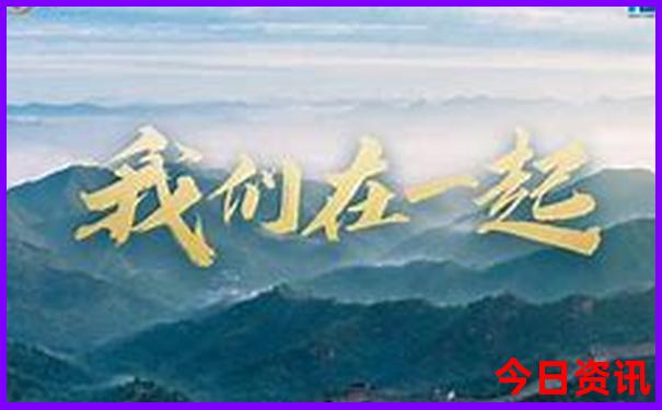 河南自由行最佳旅游路线